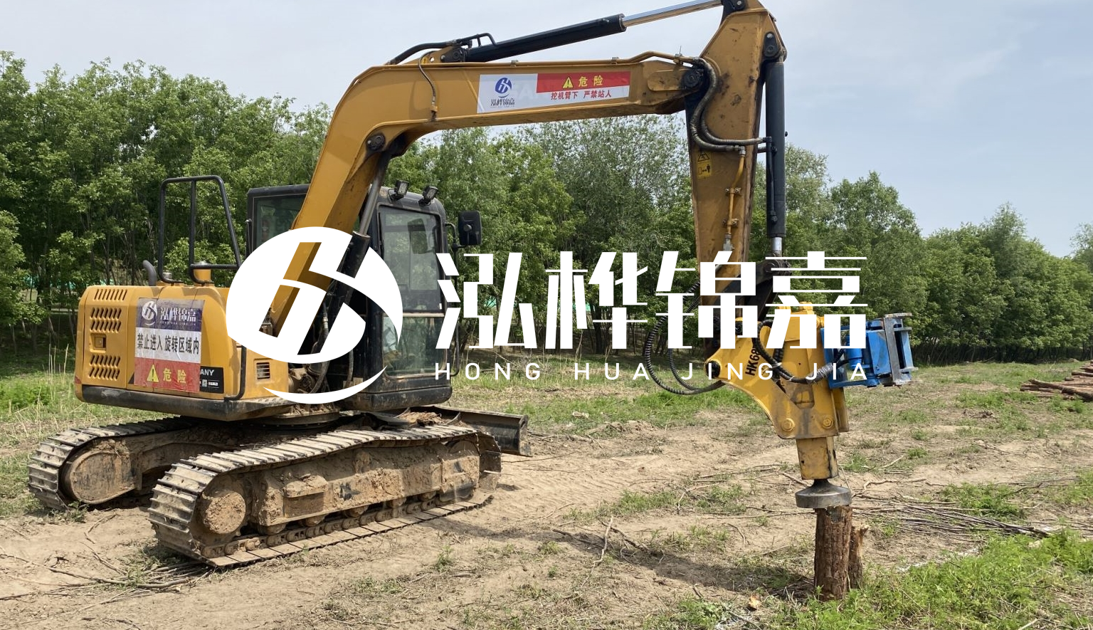 山西松木樁施工隊- 承接河道治理、地基加固、防洪防汛等打樁工程