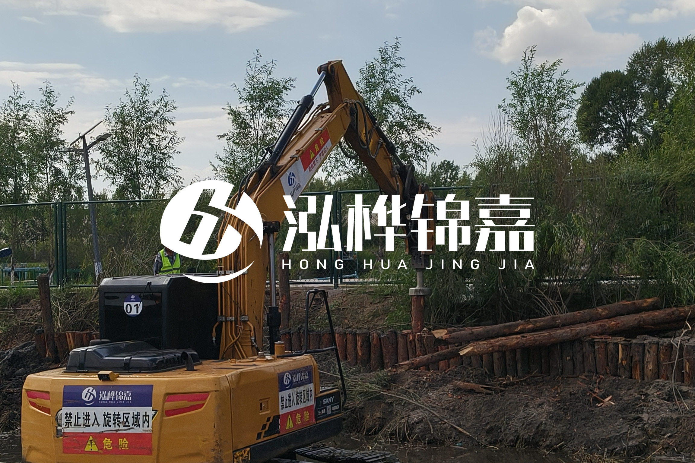 河道清淤最新單價(jià)分析:河道清淤多少錢(qián)一立方？