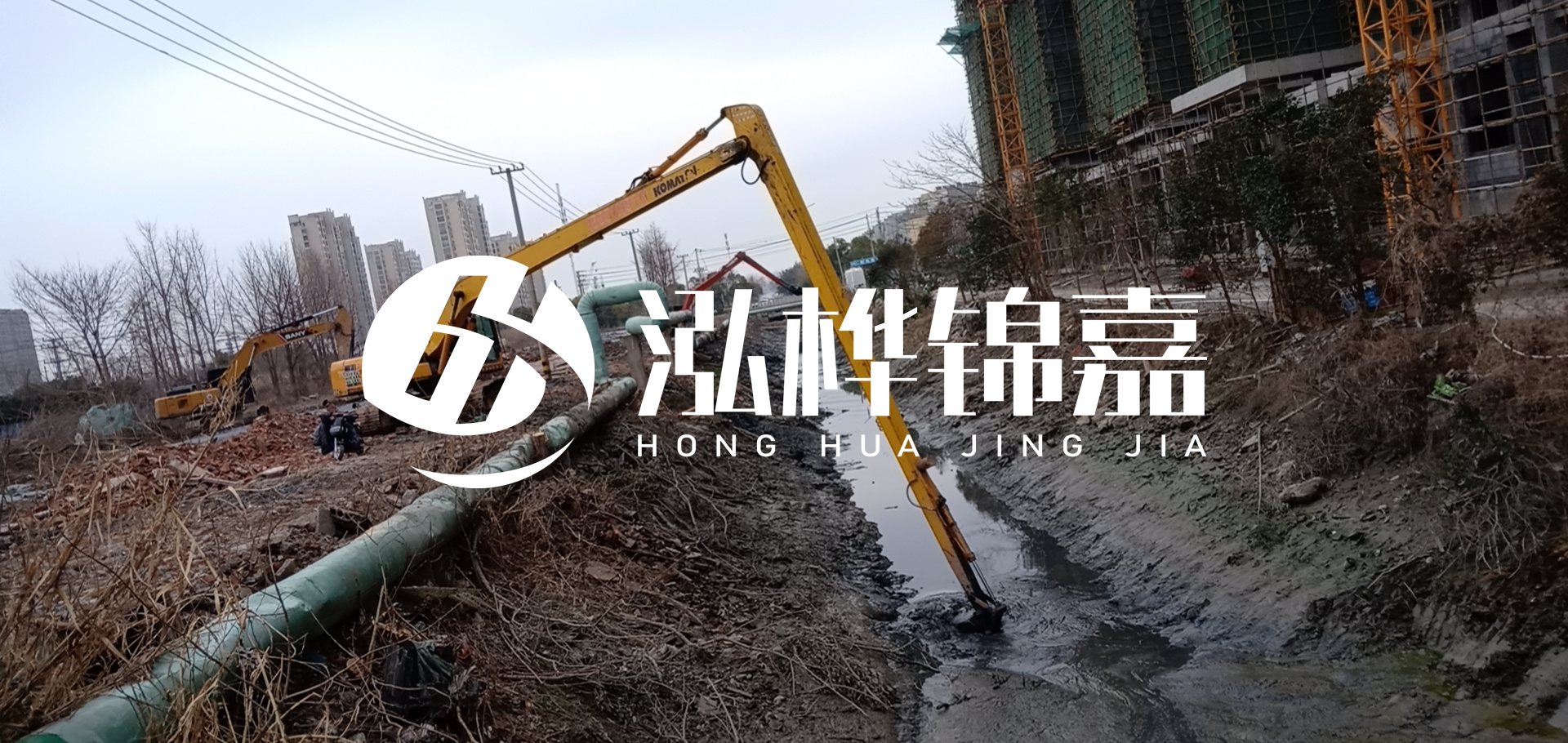 挖機(jī)河道清淤一天清多少方？挖掘機(jī)河道清淤一方多少錢？