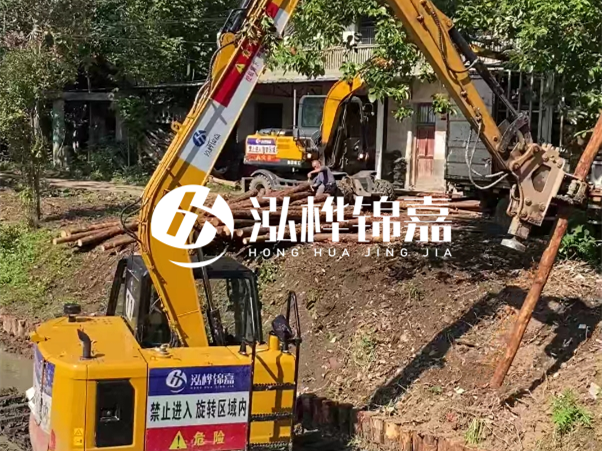 河道邊坡打樁施工隊(duì)怎么找靠譜的？泓樺錦嘉施工隊(duì)怎么樣？