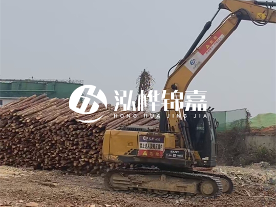 打樁木廠家泓樺錦嘉有沒有現(xiàn)貨供應(yīng)？產(chǎn)品有質(zhì)量認(rèn)證嗎？